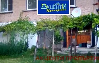 Къща в Габрово, с. Гоздейка