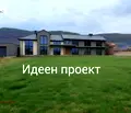 Снимка 2 — Къща в Габрово, с. Кормянско