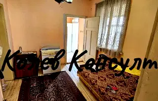Къща в Хасково, Димитров