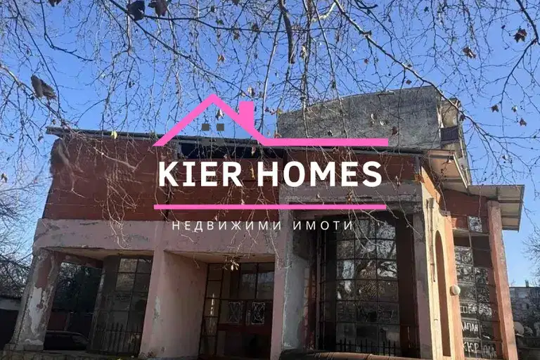 House in Haskovo, Harmanli