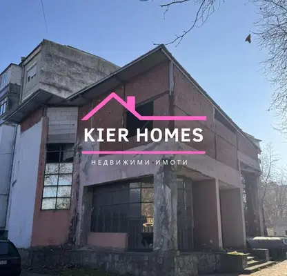 Photo 3 — House in Haskovo, Harmanli