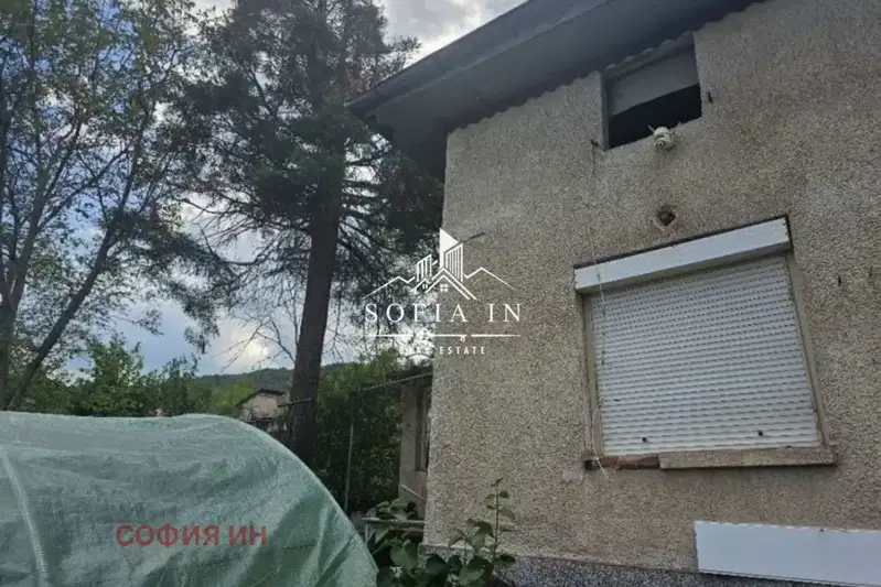 Къща в Кюстендил, Бобошево