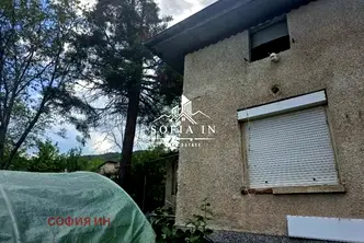 Къща в Кюстендил, Бобошево