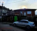 Снимка 3 — Къща в Кюстендил, Дупница