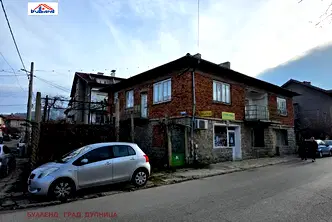 Къща в Кюстендил, Дупница