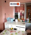 Къща в Кюстендил, Дупница