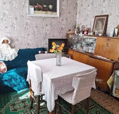 Photo 4 — House in Oblast Kyustendil, Dupnica