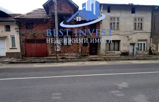 Къща в Кюстендил, Рила