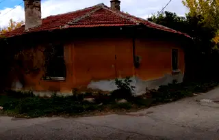 Къща в Кюстендил, с. Червен брег