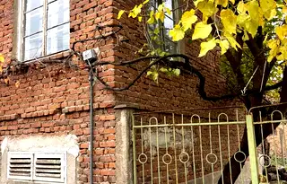 Къща в Кюстендил, с. Копиловци