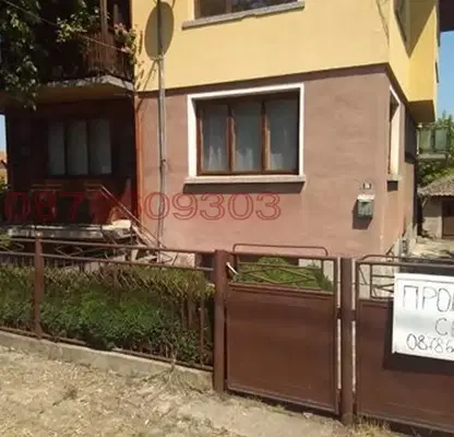 Photo 4 — House in Oblast Lovech, Lukovit