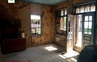 Къща в Ловеч, с. Орешак