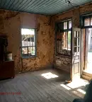 Къща в Ловеч, с. Орешак