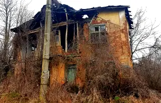 Къща в Ловеч, с. Радювене