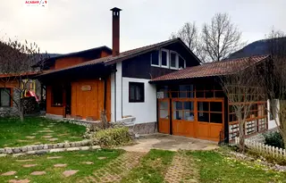Къща в Ловеч, с. Рибарица