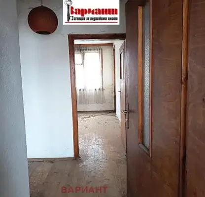 Photo 2 — House in Oblast Pazardjik, Panagyurishte