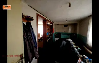 Къща в Пазарджик, с. Огняново