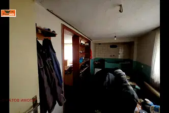 Къща в Пазарджик, с. Огняново