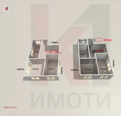 Снимка 4 — Къща в Пазарджик, с. Паталеница