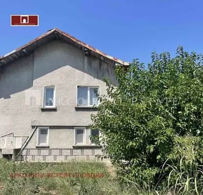 Снимка 3 — Къща в Пазарджик, с. Сарая