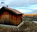 Снимка 3 — Къща в Перник, с. Борнарево
