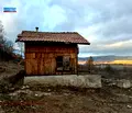 Снимка 4 — Къща в Перник, с. Борнарево