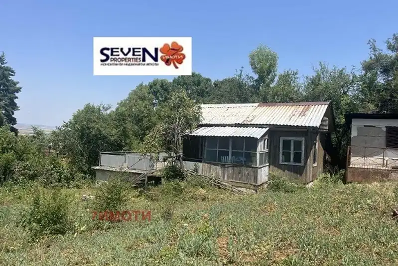 House in Oblast Pernik, Kondofrei