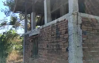 Къща в Перник, с. Негованци