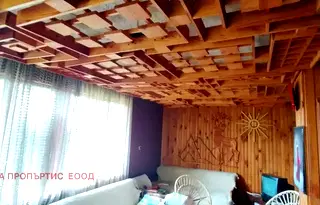 Къща в Перник, с. Рударци