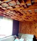 Къща в Перник, с. Рударци