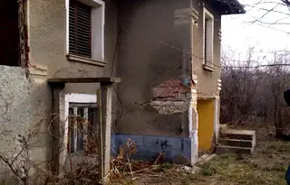 Къща в Плевен, с. Бохот