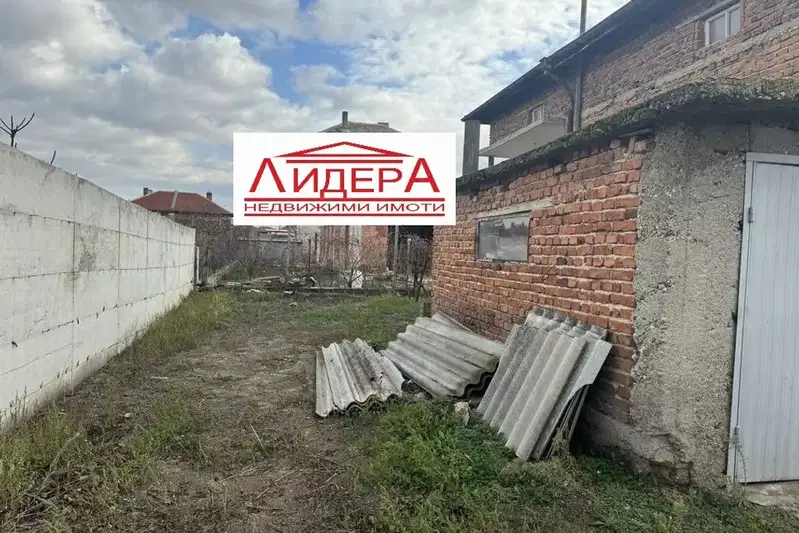 Къща в Пловдив, Раковски