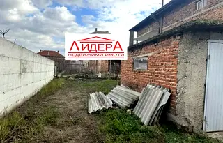 Къща в Пловдив, Раковски