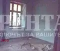 Снимка 4 — Къща в Пловдив, с. Чоба