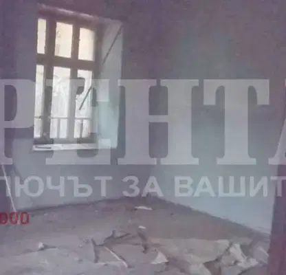 Снимка 4 — Къща в Пловдив, с. Чоба