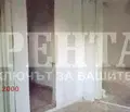Снимка 5 — Къща в Пловдив, с. Чоба