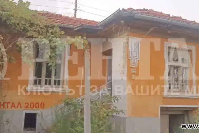Къща в Пловдив, с. Чоба