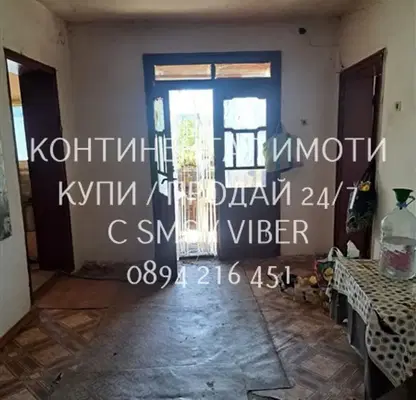 Снимка 4 — Къща в Пловдив, с. Езерово