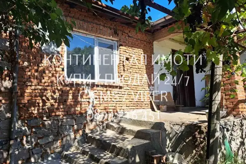 Къща в Пловдив, с. Езерово