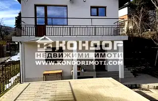 Къща в Пловдив, с. Гълъбово