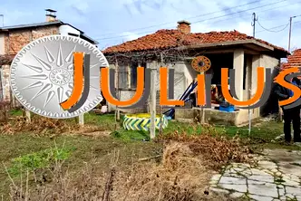 Къща в Пловдив, с. Труд