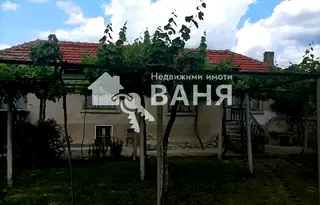 Къща в Пловдив, с. Ведраре