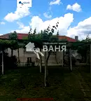 Къща в Пловдив, с. Ведраре