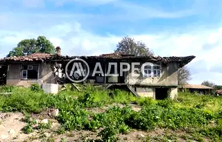 Къща в Разград, с. Балкански