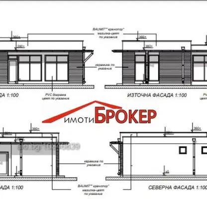 Photo 3 — House in Sliven, Krushare