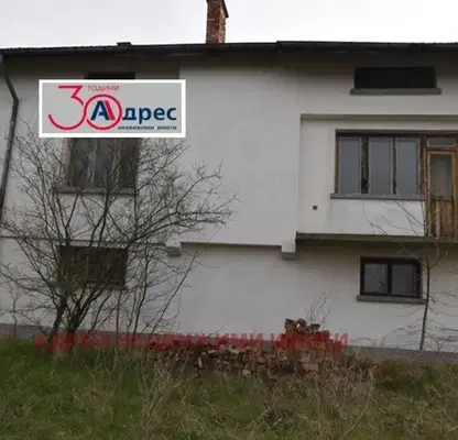 Photo 3 — House in Oblast Sliven, Pet Mogili