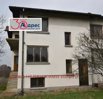 Photo 4 — House in Oblast Sliven, Pet Mogili