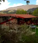 Къща в Сливен, с. Сотиря
