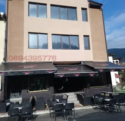 Photo 2 — House in Oblast Smolyan, Chepelare