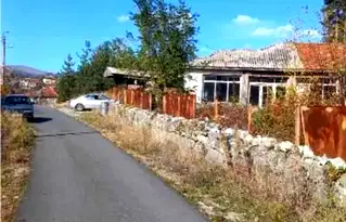 Къща в Смолян, с. Давидково